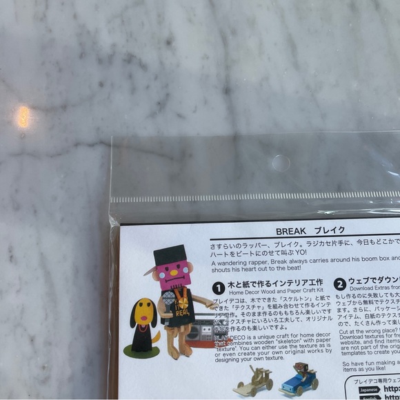 Play-Deco Paper & Wood Crafting: DJ with Dog 3D Puzzle Kit - Picture 5 of 10